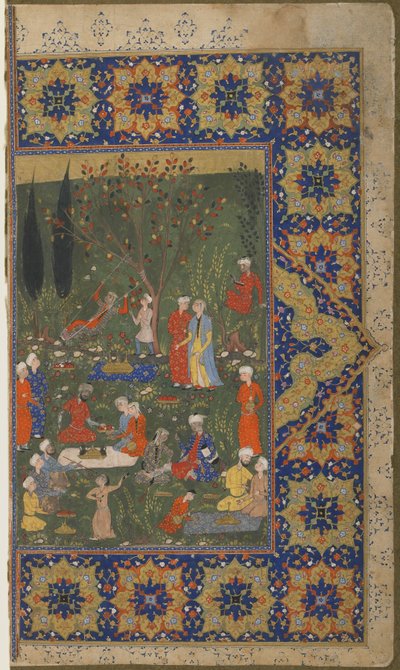 Eine Party in einem Garten von Persian School