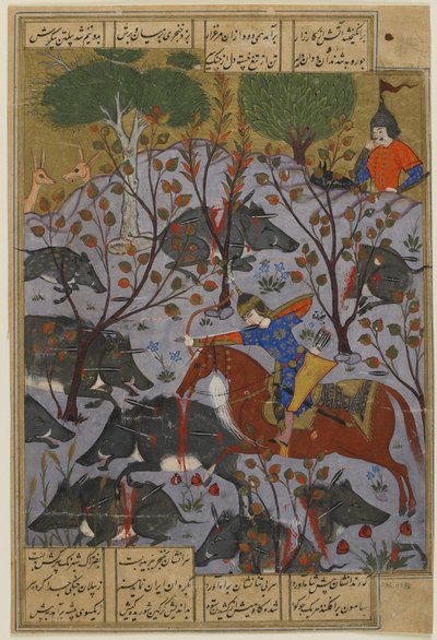 Bijan jagt Wildschweine, aus einem Shahnama, ca. 1600 von Persian School