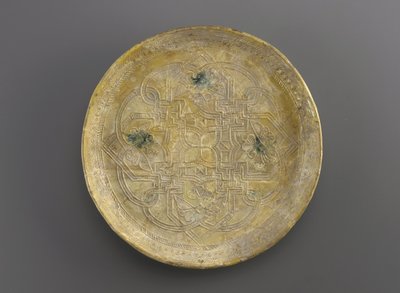 Schale, Irak, Abbasiden-Dynastie von Persian School