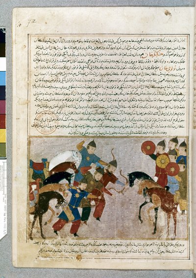 MONGOLEI: Mongolische Armee, die Westasien erobert von Persian School