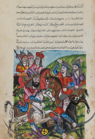 Miniaturmalerei von Persian School