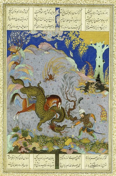 Rustem tötet den Drachen, ca. 1500-1540er von Persian School
