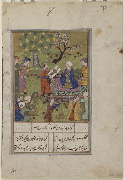 Shirin untersucht Khusraws Porträt, ca. 1490 von Persian School