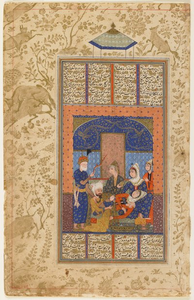 Die Geburt von Rustam aus einem Shahnama von Persian School