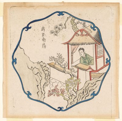Sorgenfreies Leben in Hsin-yang von Pieter Schenk (I)