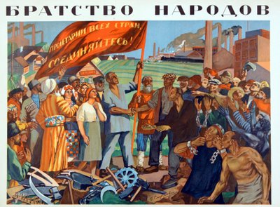 Die Bruderschaft der Nationen von Pyotr Iosifovich Smukrovich