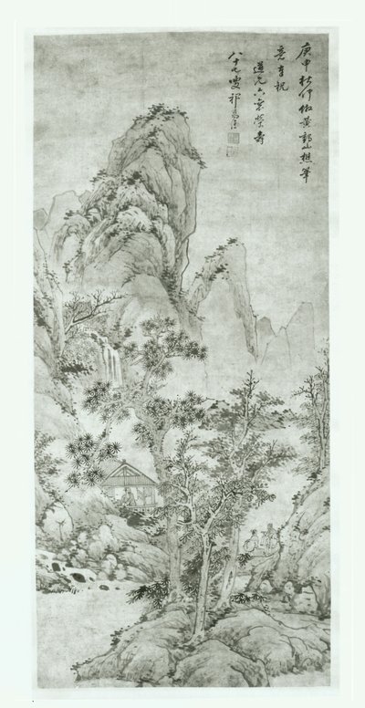 Landschaft nach Wang Meng von Qi Zhijia