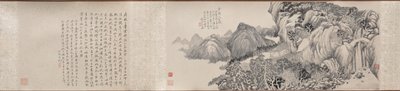 Traumreise zum Berg Tiantai von Qian Du