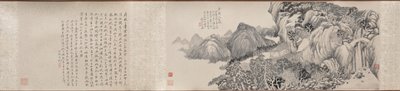 Traumreise zum Berg Tiantai, 1814 von Qian Du
