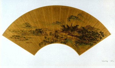 Landschaft von Qiu Ying