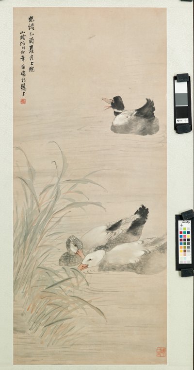 Enten, 1885 von Ren Yi