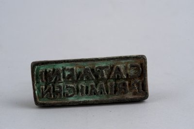 Siegel (Bronze) von Roman Roman