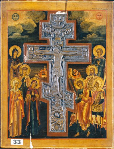 Die Kreuzigung von Russian 19th Century