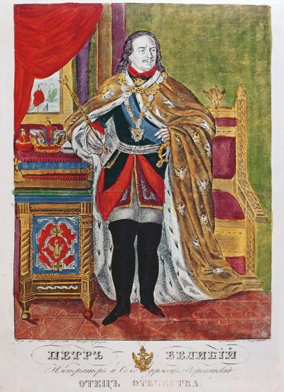 Zar Peter der Große (1672-1725), 1845 von Russian School