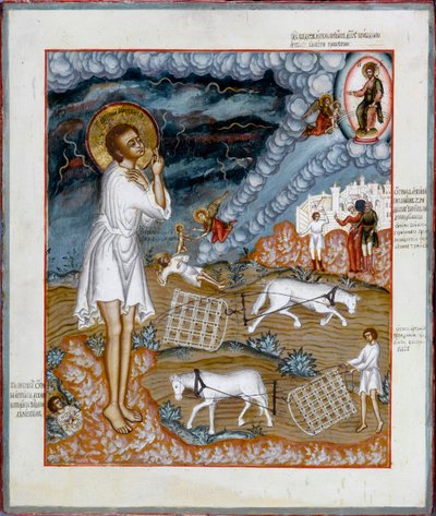 Heiliger Artemius von Verkola, 1774 von Russian icon.