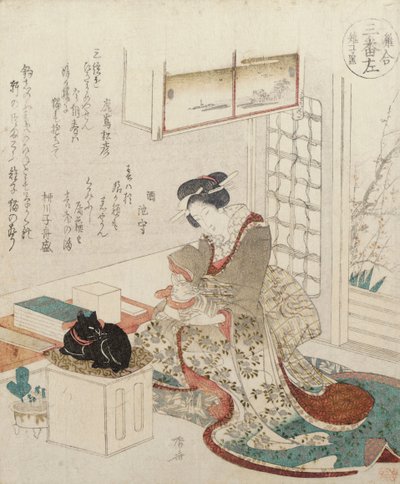 Ein Mädchen mit zwei Katzen von Ryuryukyo Shinsai