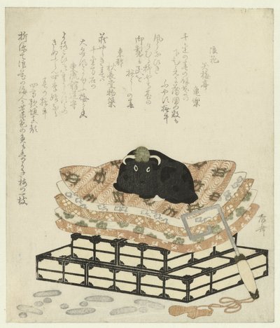 Figur eines Ochsen von Ryuryukyo Shinsai