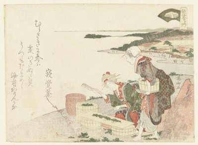 Kräuter hacken von Ryuryukyo Shinsai