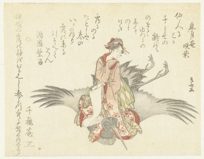 Kurtisane auf einem Kranich von Ryuryukyo Shinsai