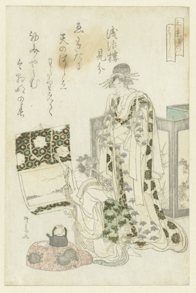 Frau hängt eine Schriftrolle auf von Ryuryukyo Shinsai