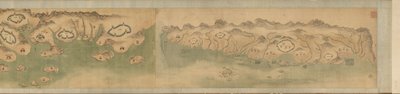 Min sheng yan chang quan tu von Sabao; Hummel Pu