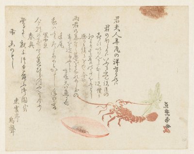 Flusskrebs mit Sake-Schälchen von Sakuragawa Jihinari