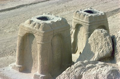 Feueraltäre, 3.-7. Jahrhundert von Sasanian School