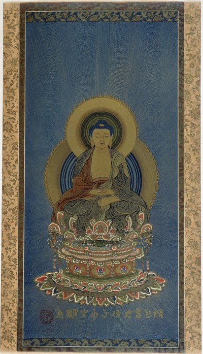 Gemälde auf Seide - AMITABHA buddhistische Gottheit von School Asian