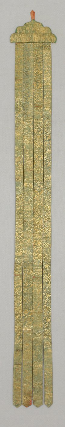 Banderole, ca. 18. Jahrhundert (Seidenbrokat) von School Chinese