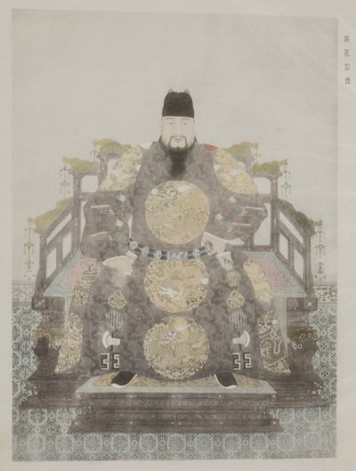 Aus Gemälden im Alten Kaiserpalast von School Chinese