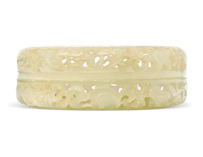 Durchbrochener zweiteiliger runder Parfümbehälter (weiße Jade) von School Chinese