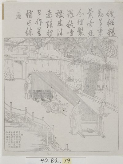 Satz von Holzschnitten, Seidenkultur von School Chinese