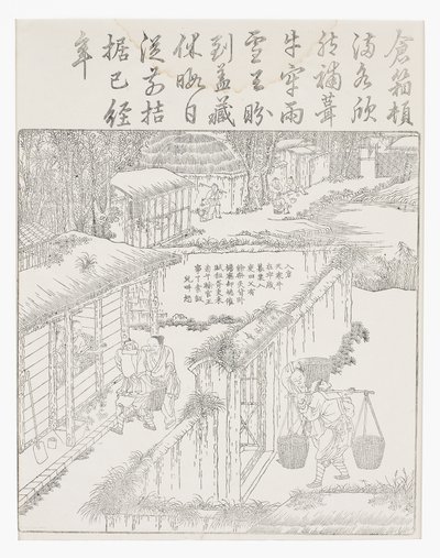 Reis lagern von School Chinese