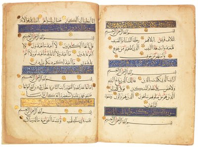 Koran, Mamluken-Ägypten von School Egyptian