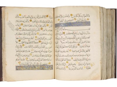 Koran, Mamluken-Ägypten von School Egyptian