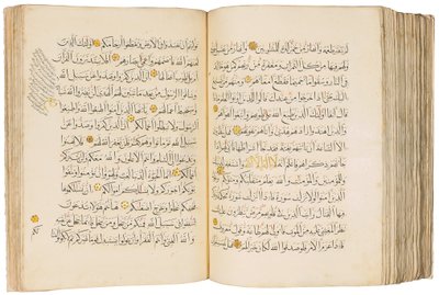 Koran, Mamluken-Ägypten von School Egyptian