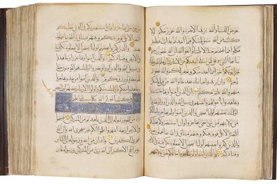 Koran, Mamluken Ägypten von School Egyptian