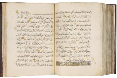 Koran, Mamluken-Ägypten von School Egyptian