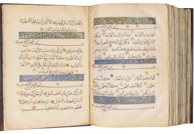 Koran, Mamluken-Ägypten von School Egyptian