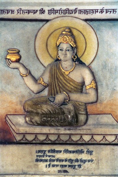 Vaidya Dhanvantari, Oberster Heiliger der Ayurveda-Medizin von School Indian
