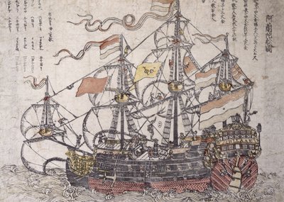 Ein niederländisches Schiff von Japanese School