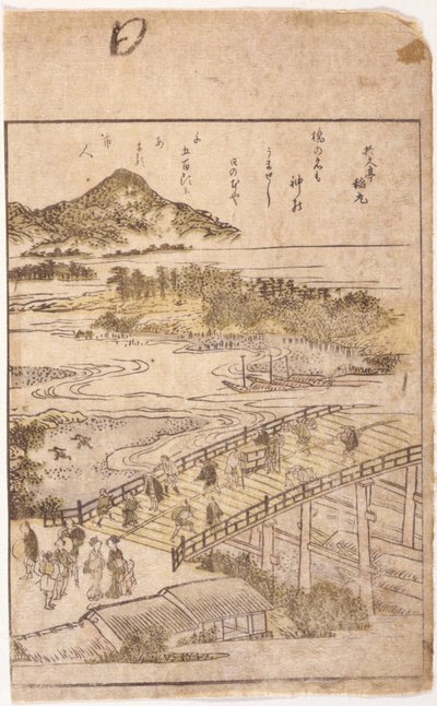 Buchillustration: Brücke von School Japanese