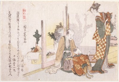 Familienszene von School Japanese