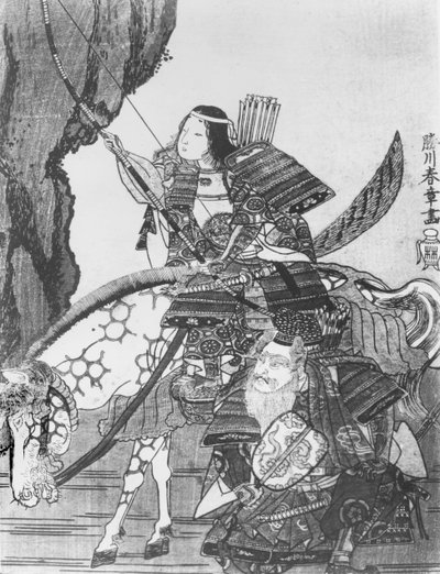 Jingo, Kaiserin von Japan von Japanese School