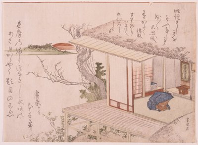 Mann kniet vor einem Schrein von School Japanese