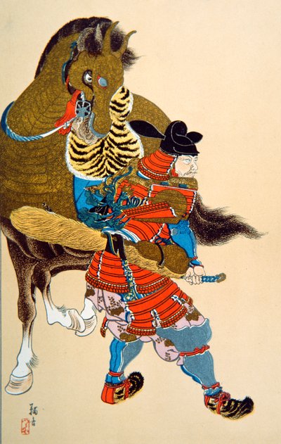 Toyotomi Hideyoshi von School Japanese