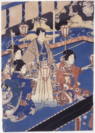 Ohne Titel von School Japanese