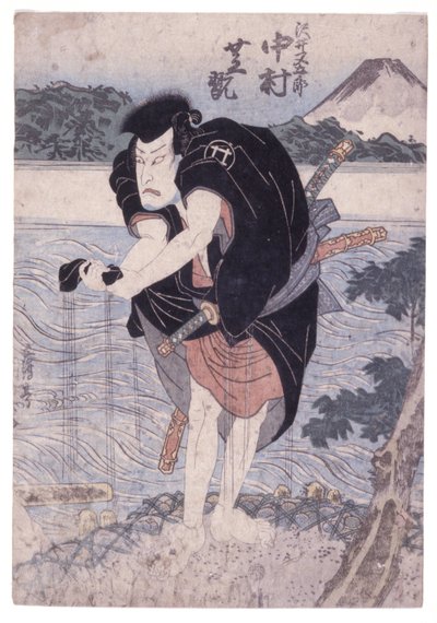Ohne Titel von School Japanese