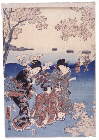 Ohne Titel von School Japanese