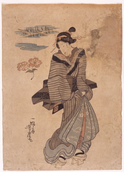 Ohne Titel von School Japanese